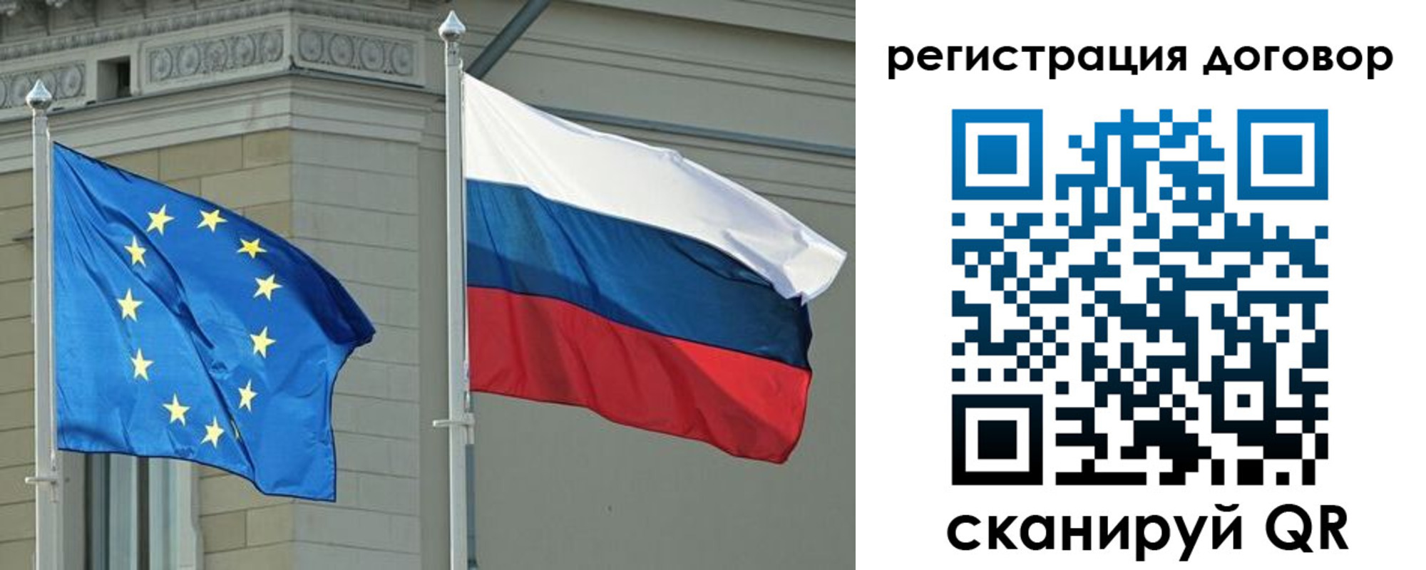 прописка гарантия в Верхней Салде